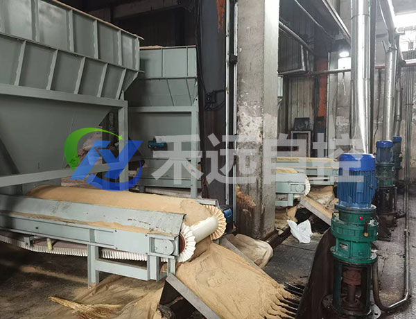 配料秤在食品行业应用