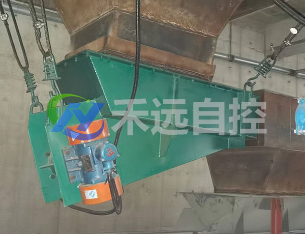 振动给料机